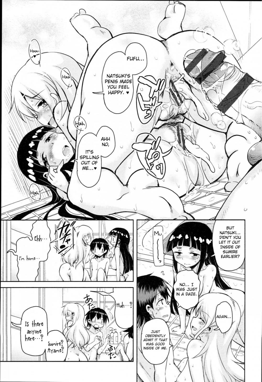 Hentai Manga Comic-Anemone Star Mine-Chapter 1-23